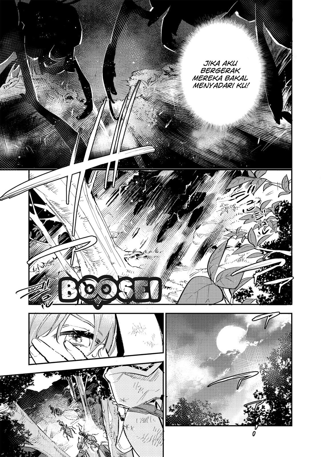 Saijaku Tamer wa Gomi Hiroi no Tabi wo Hajimemashita Chapter 02.1 Gambar 14