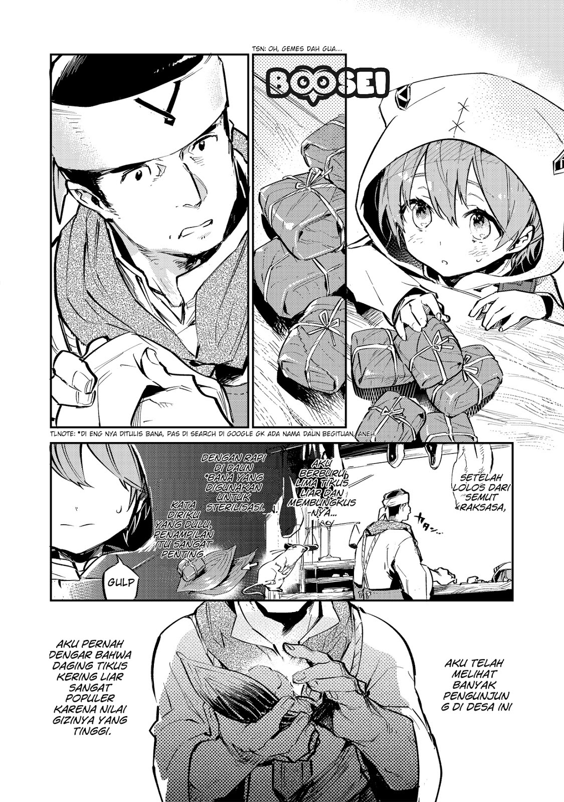 Saijaku Tamer wa Gomi Hiroi no Tabi wo Hajimemashita Chapter 02.1 Gambar 18