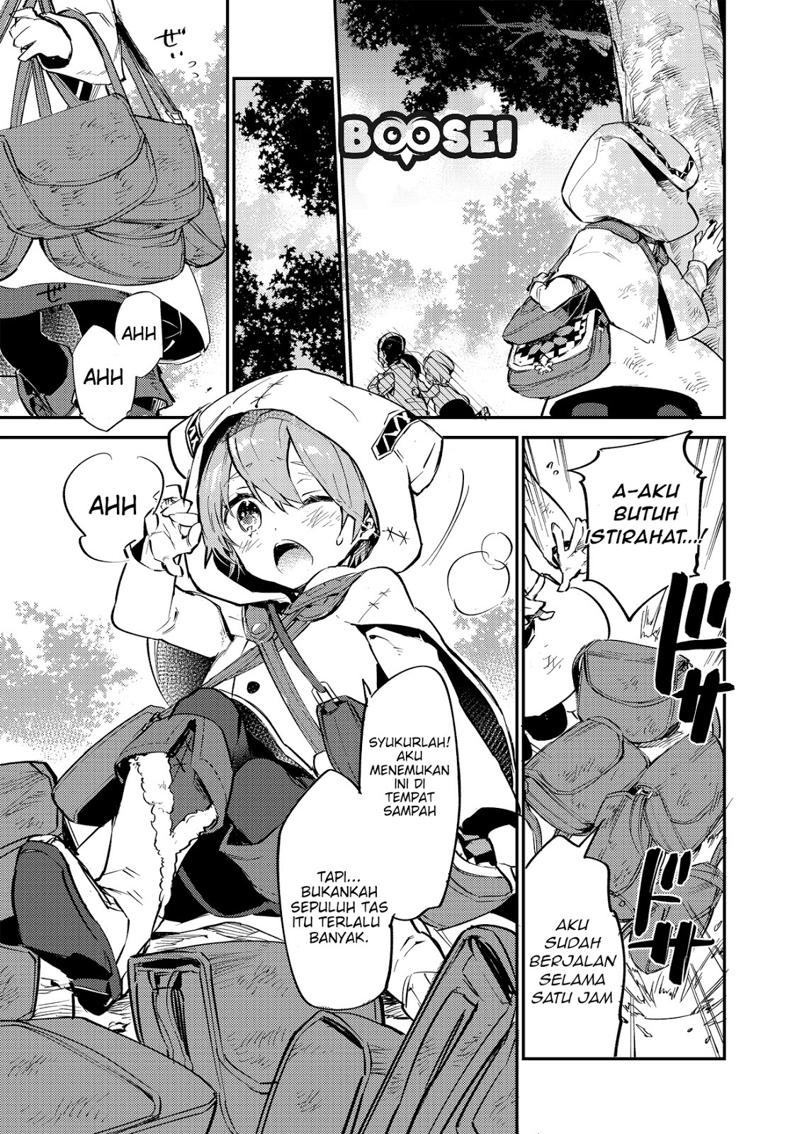 Saijaku Tamer wa Gomi Hiroi no Tabi wo Hajimemashita Chapter 02.1 Gambar 4