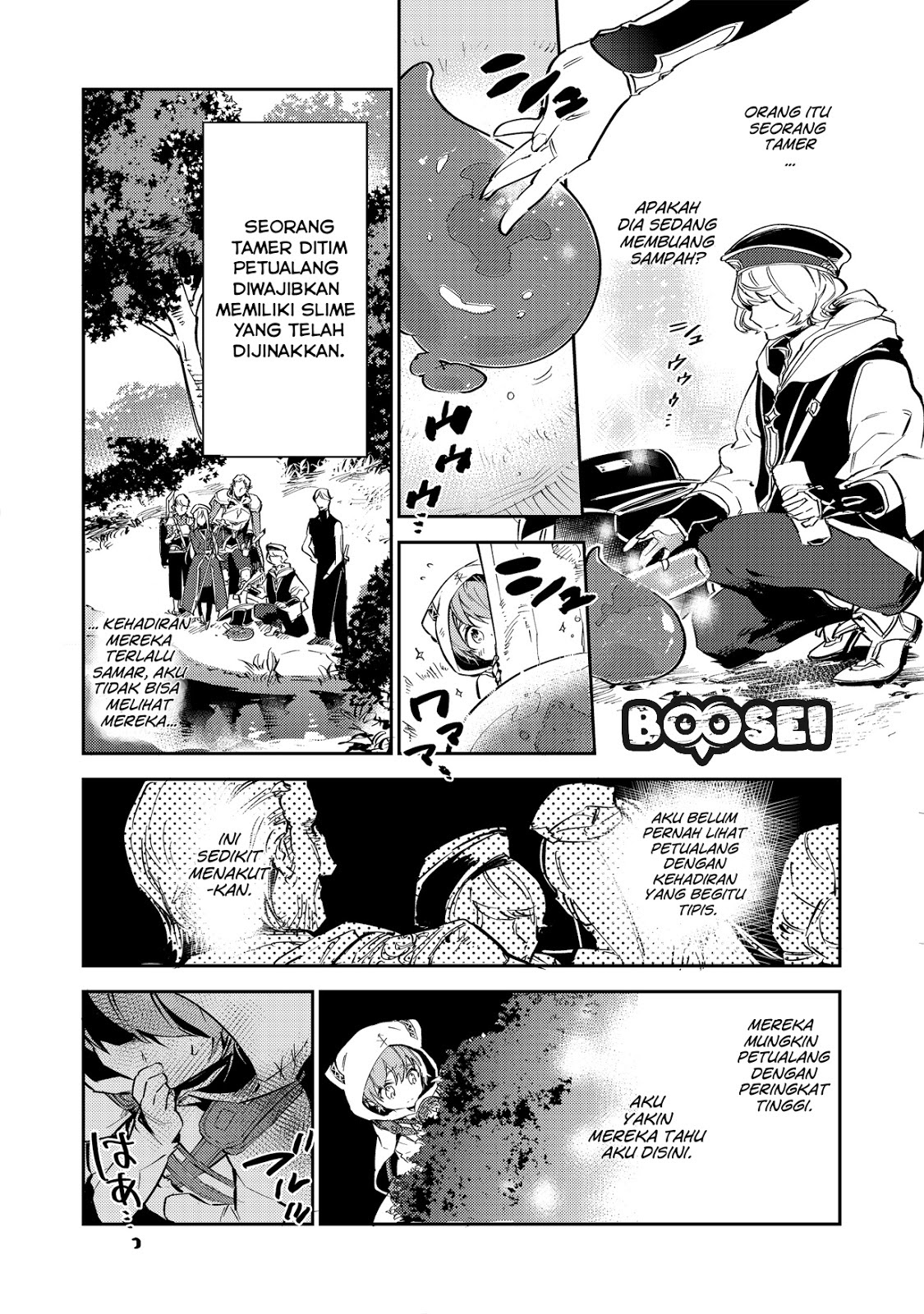 Saijaku Tamer wa Gomi Hiroi no Tabi wo Hajimemashita Chapter 02.1 Gambar 7