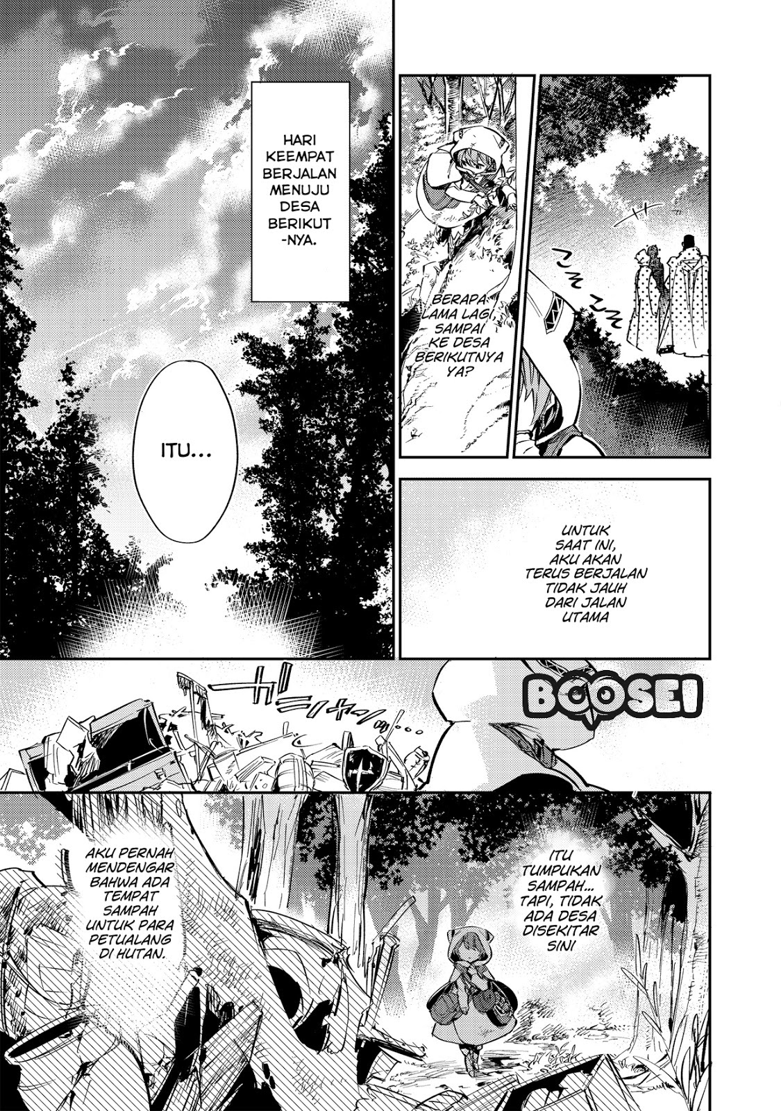 Saijaku Tamer wa Gomi Hiroi no Tabi wo Hajimemashita Chapter 02.1 Gambar 8