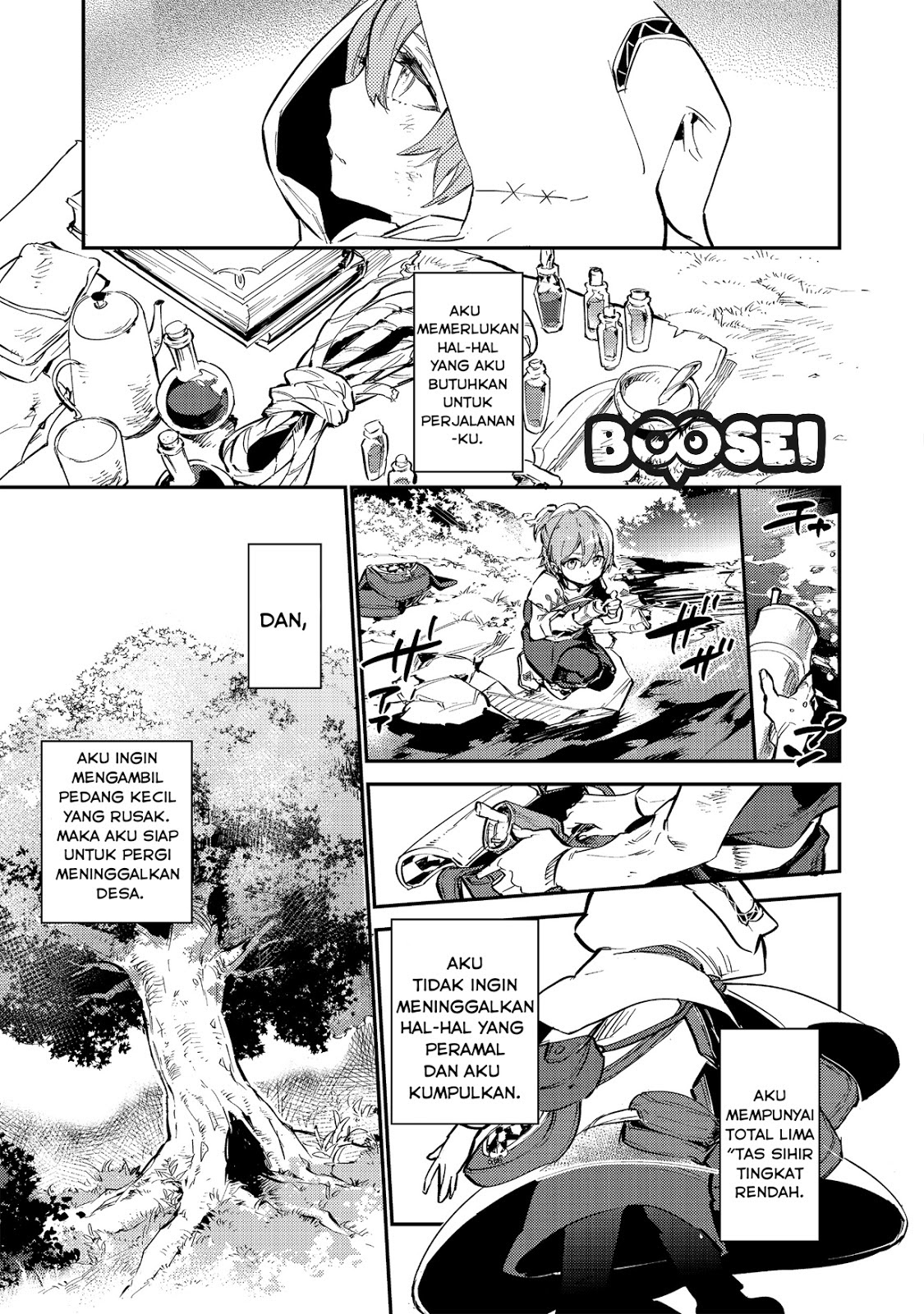 Saijaku Tamer wa Gomi Hiroi no Tabi wo Hajimemashita Chapter 01 Gambar 25