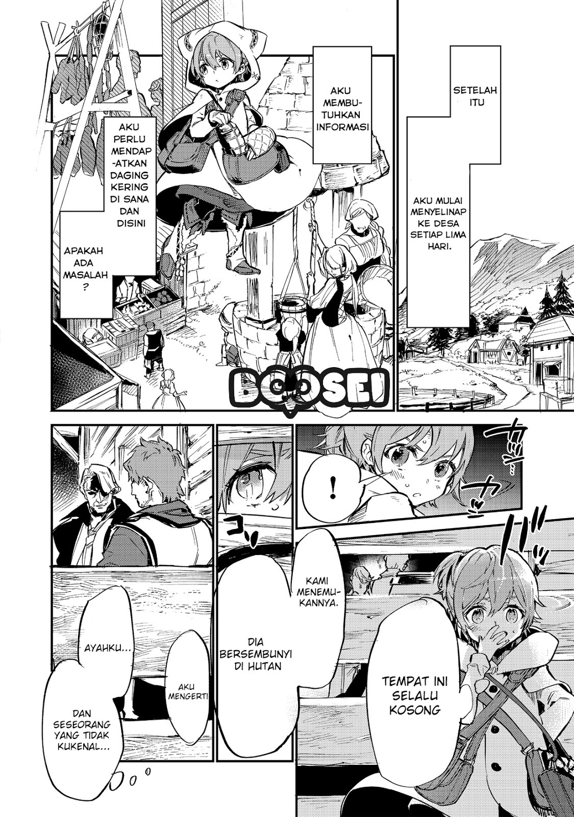 Saijaku Tamer wa Gomi Hiroi no Tabi wo Hajimemashita Chapter 01 Gambar 26