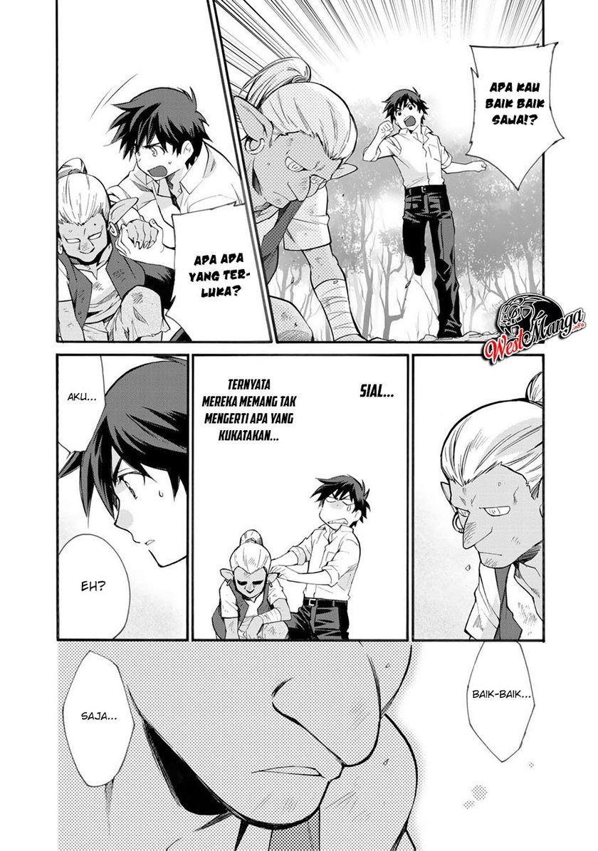 Isekai de Tochi o Katte Noujou o Tsukurou Chapter 09 Gambar 15