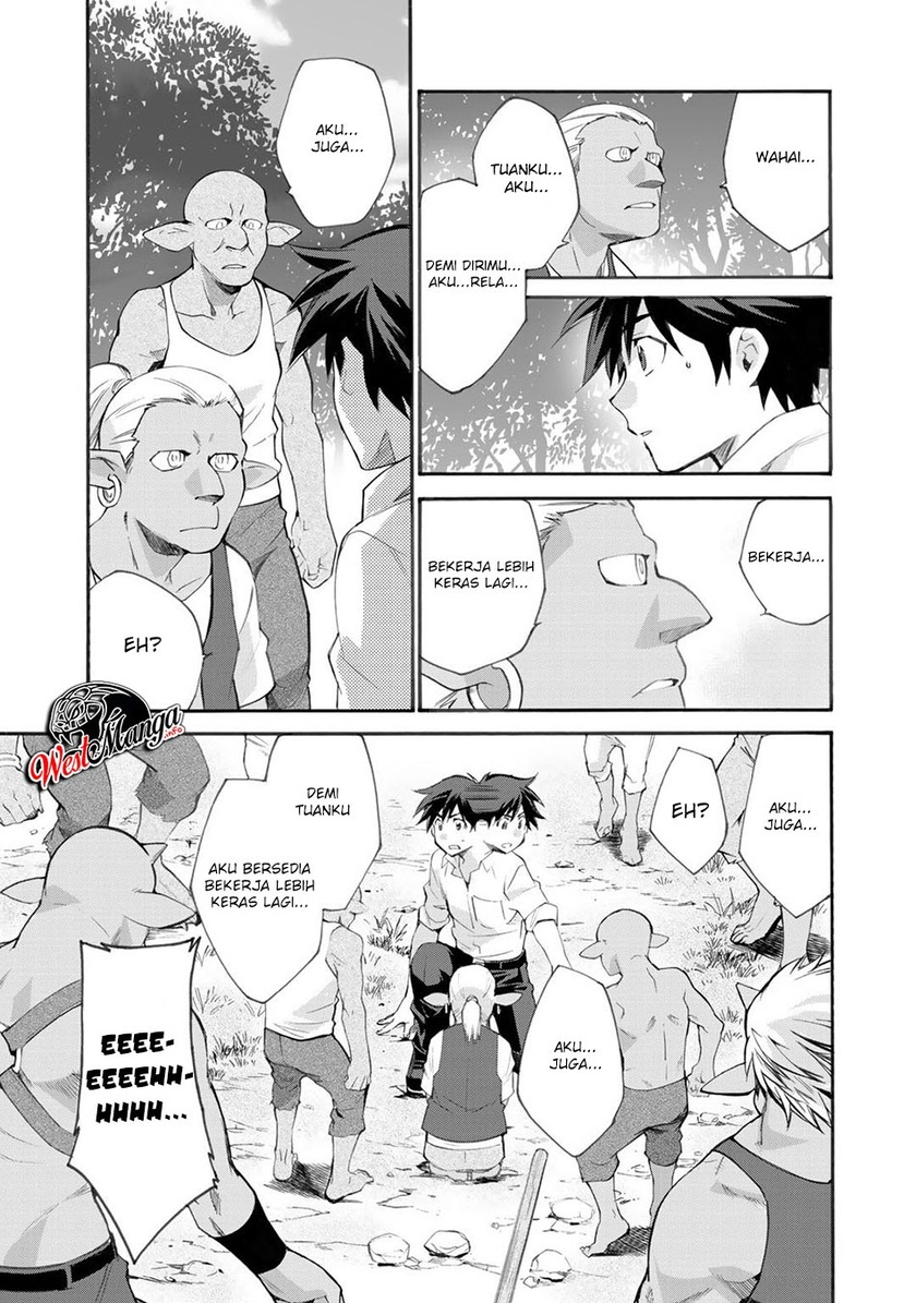 Isekai de Tochi o Katte Noujou o Tsukurou Chapter 09 Gambar 17