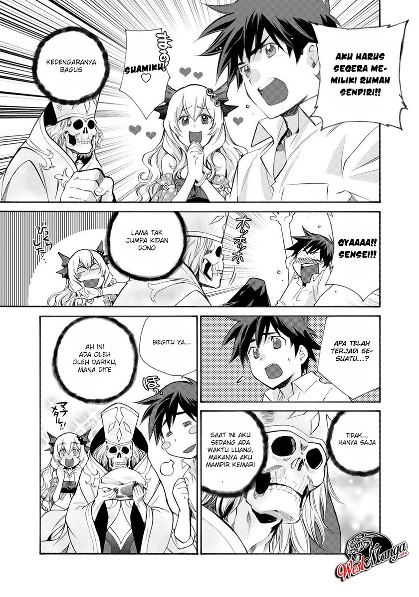 Isekai de Tochi o Katte Noujou o Tsukurou Chapter 09 Gambar 5