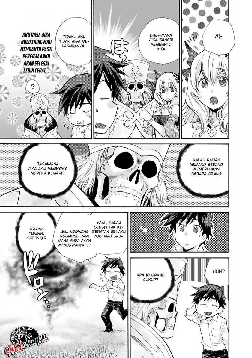 Isekai de Tochi o Katte Noujou o Tsukurou Chapter 09 Gambar 7