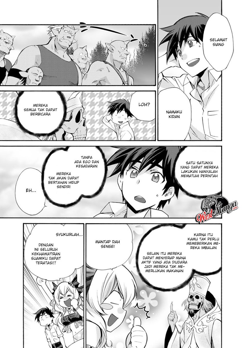 Isekai de Tochi o Katte Noujou o Tsukurou Chapter 09 Gambar 9