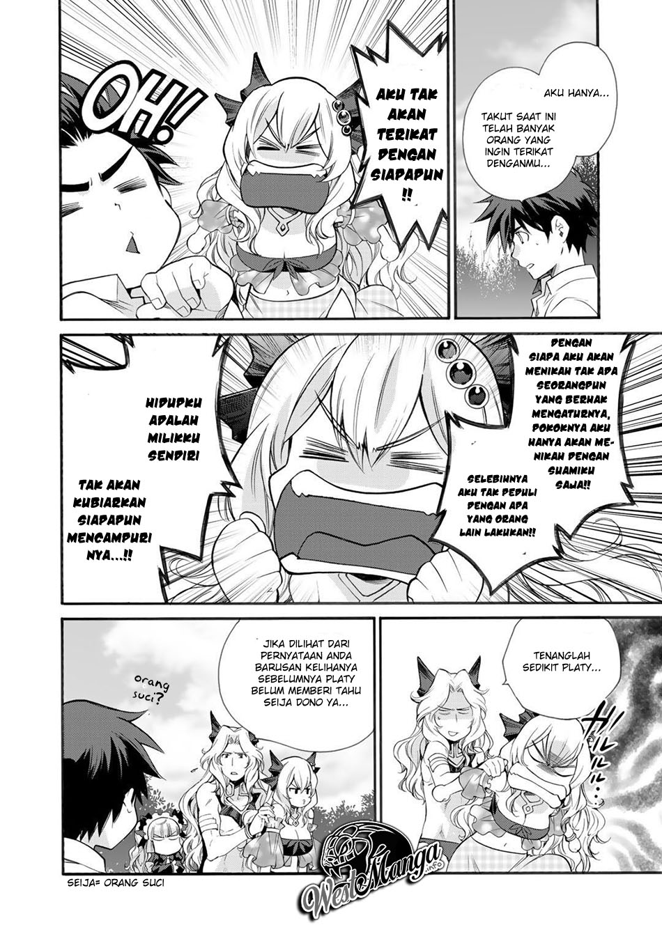 Isekai de Tochi o Katte Noujou o Tsukurou Chapter 08 Gambar 11