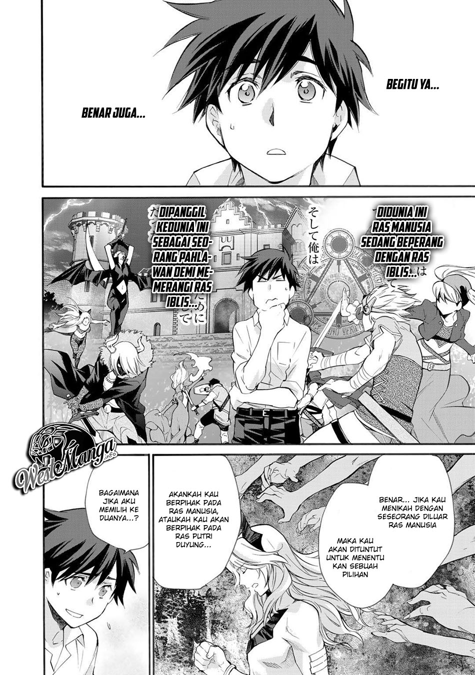 Isekai de Tochi o Katte Noujou o Tsukurou Chapter 08 Gambar 13