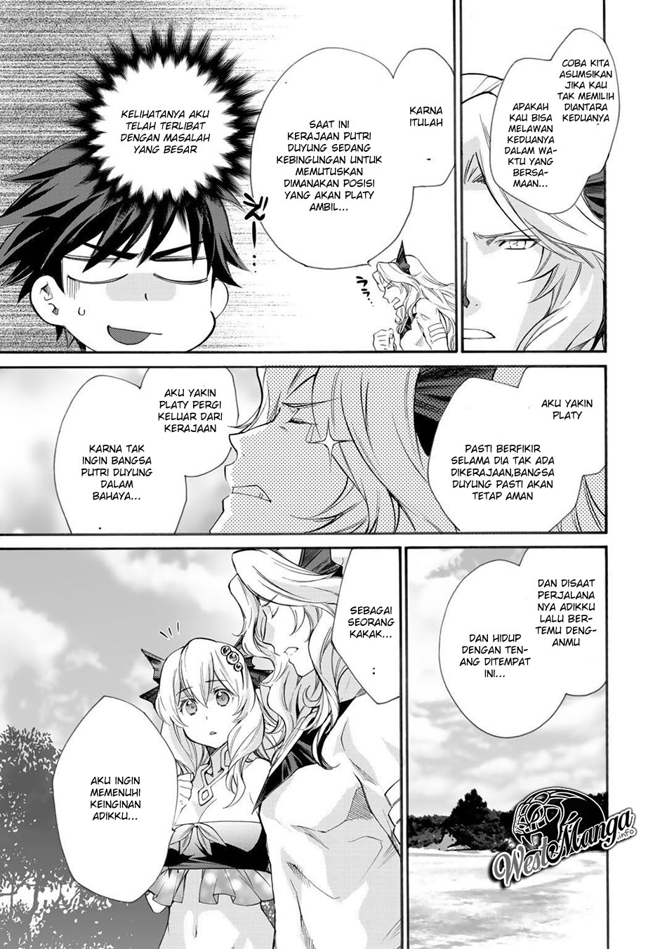 Isekai de Tochi o Katte Noujou o Tsukurou Chapter 08 Gambar 14