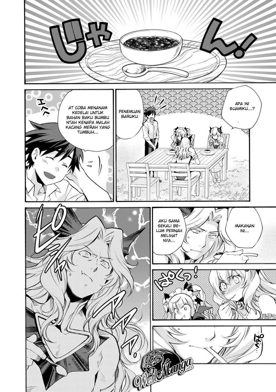 Isekai de Tochi o Katte Noujou o Tsukurou Chapter 08 Gambar 7