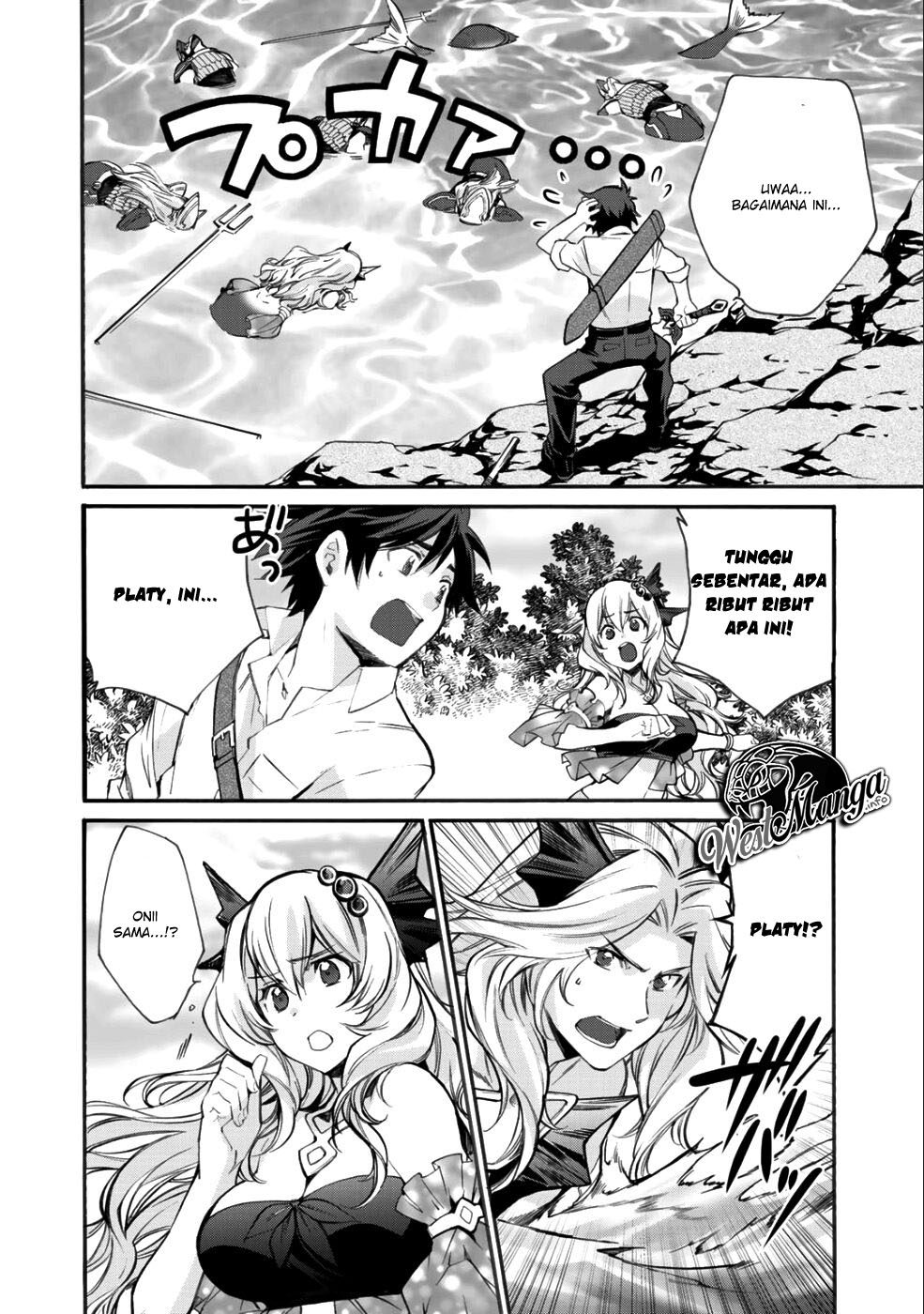 Isekai de Tochi o Katte Noujou o Tsukurou Chapter 07 Gambar 10