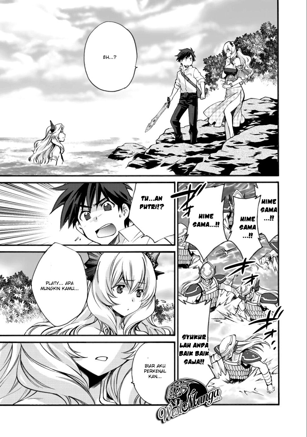 Isekai de Tochi o Katte Noujou o Tsukurou Chapter 07 Gambar 11