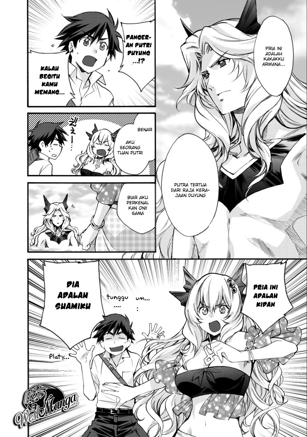 Isekai de Tochi o Katte Noujou o Tsukurou Chapter 07 Gambar 12