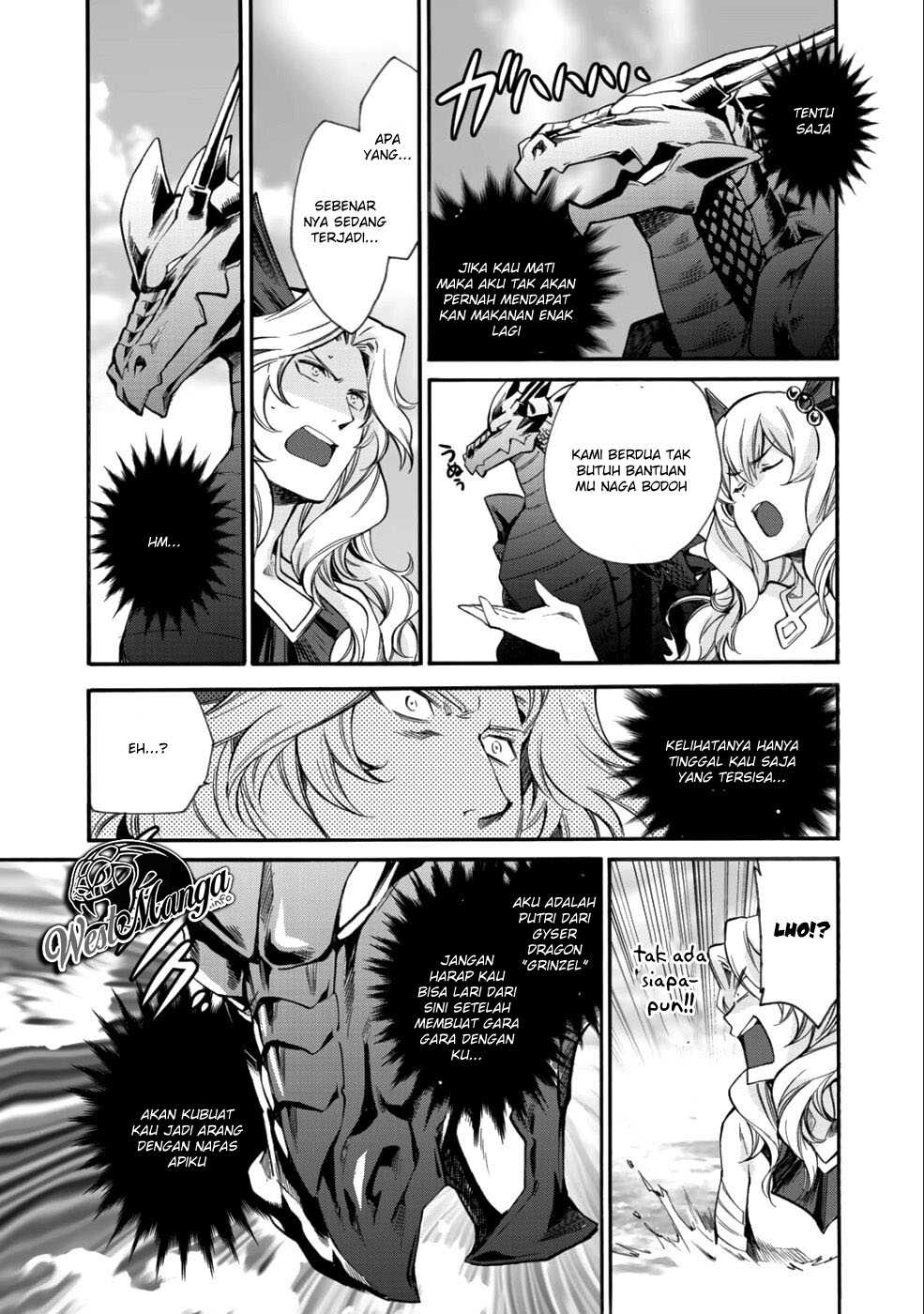 Isekai de Tochi o Katte Noujou o Tsukurou Chapter 07 Gambar 17
