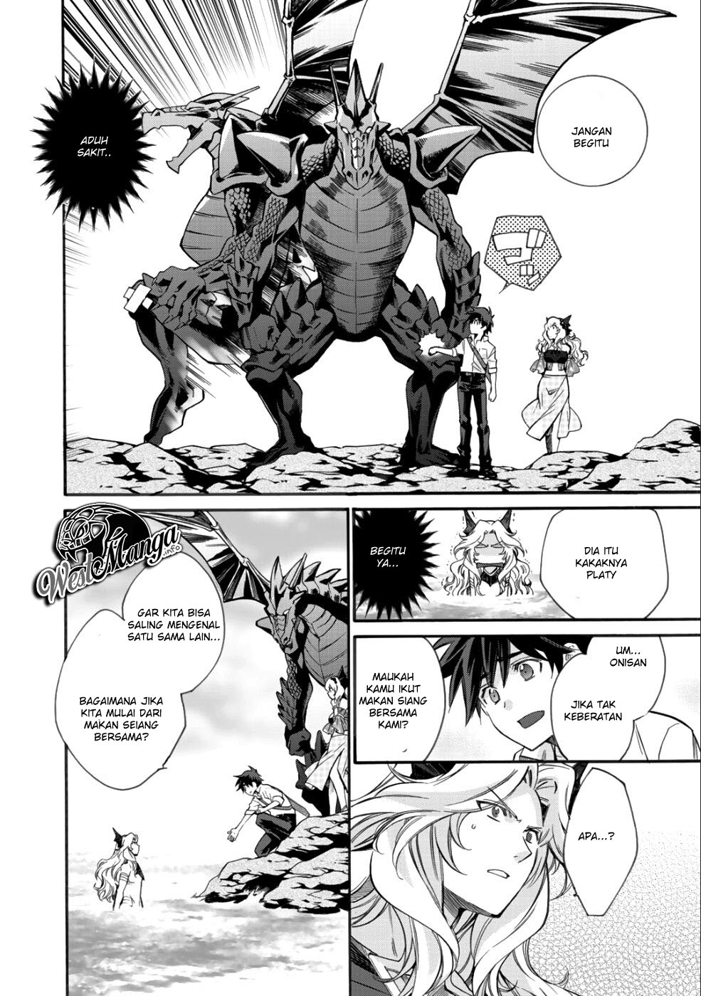 Isekai de Tochi o Katte Noujou o Tsukurou Chapter 07 Gambar 19