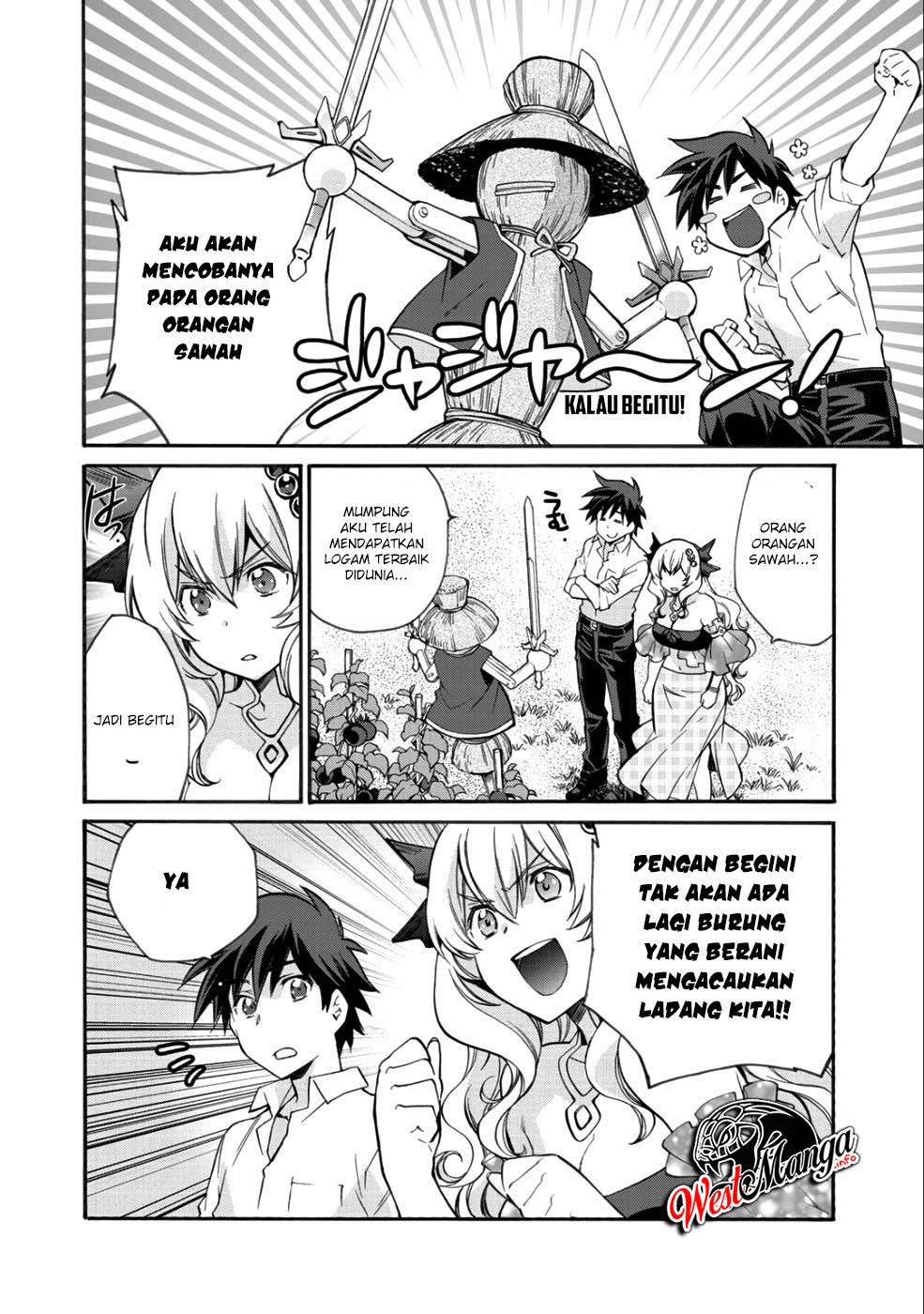 Isekai de Tochi o Katte Noujou o Tsukurou Chapter 06.5 Gambar 3