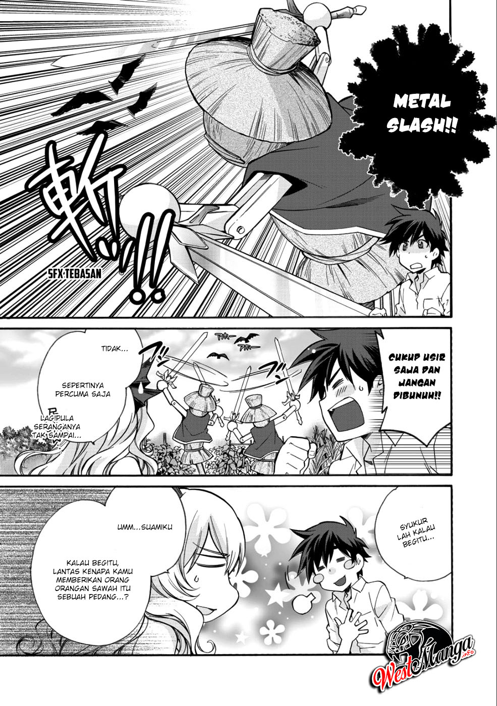 Isekai de Tochi o Katte Noujou o Tsukurou Chapter 06.5 Gambar 4