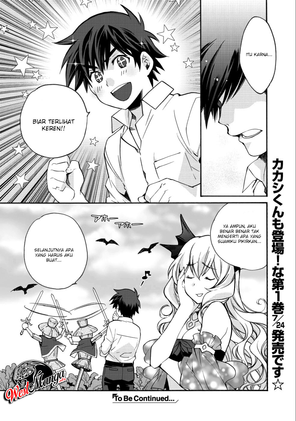 Isekai de Tochi o Katte Noujou o Tsukurou Chapter 06.5 Gambar 5