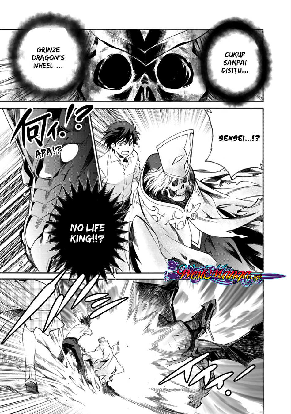 Isekai de Tochi o Katte Noujou o Tsukurou Chapter 06 Gambar 10