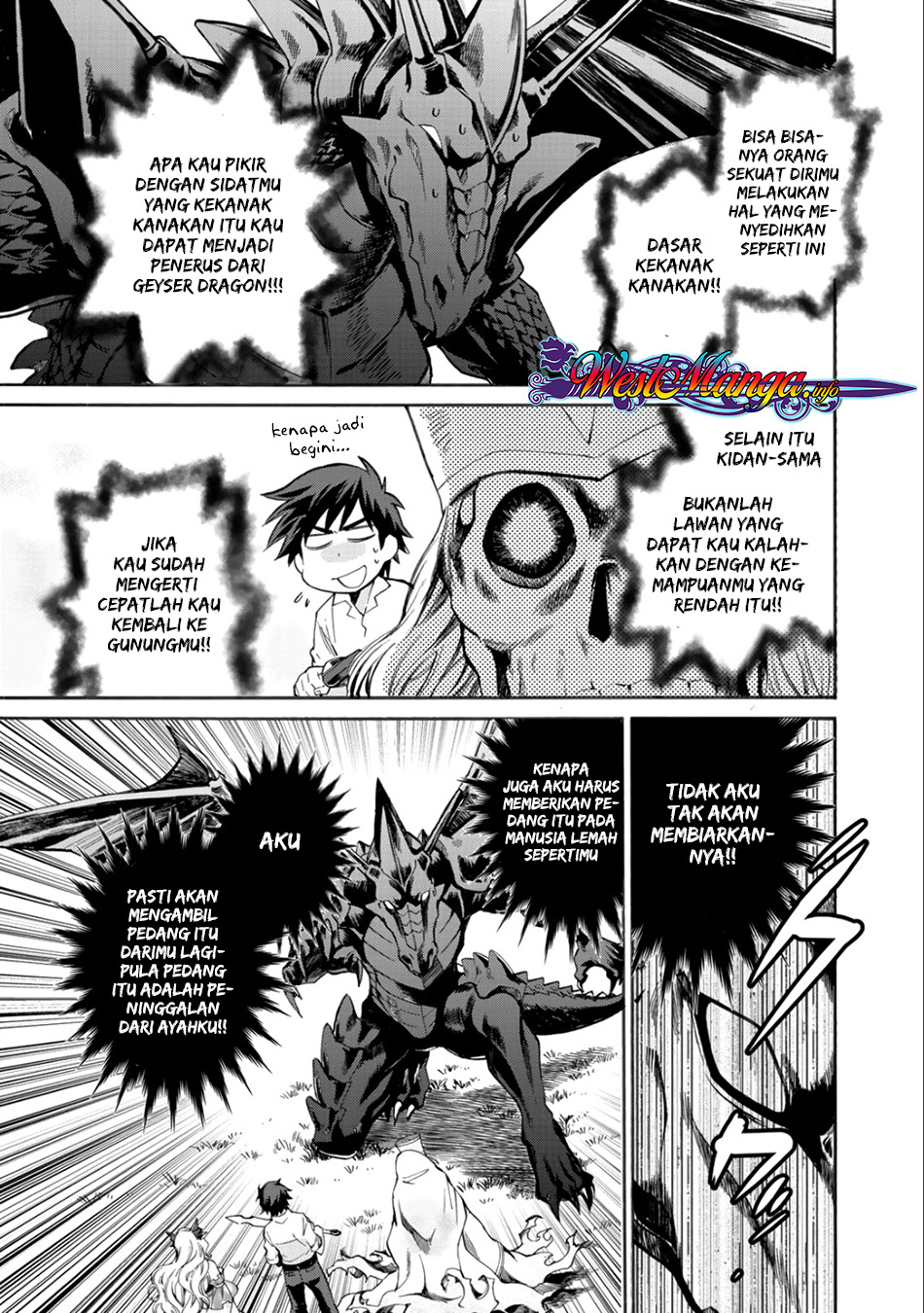 Isekai de Tochi o Katte Noujou o Tsukurou Chapter 06 Gambar 14