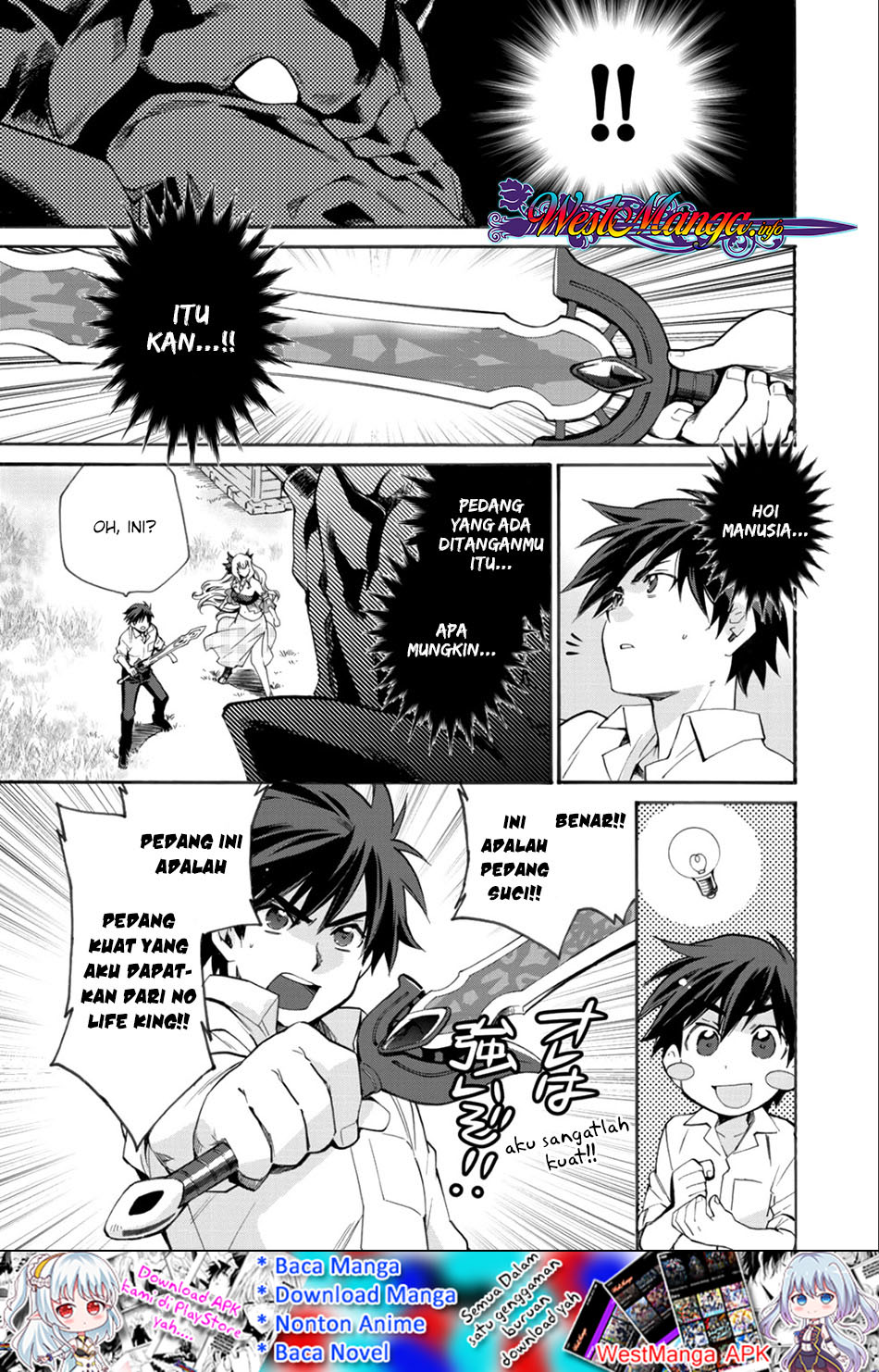 Isekai de Tochi o Katte Noujou o Tsukurou Chapter 06 Gambar 8