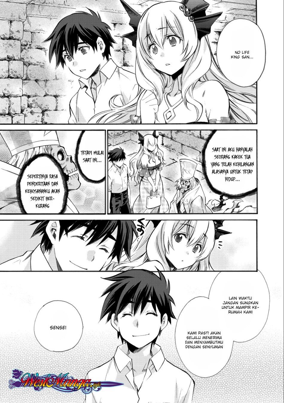 Isekai de Tochi o Katte Noujou o Tsukurou Chapter 04 Gambar 32