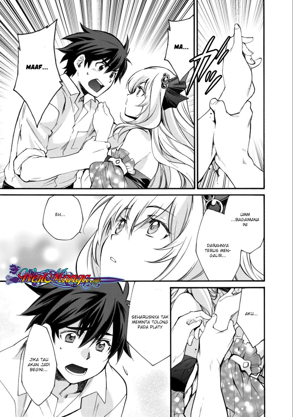 Isekai de Tochi o Katte Noujou o Tsukurou Chapter 03 Gambar 19