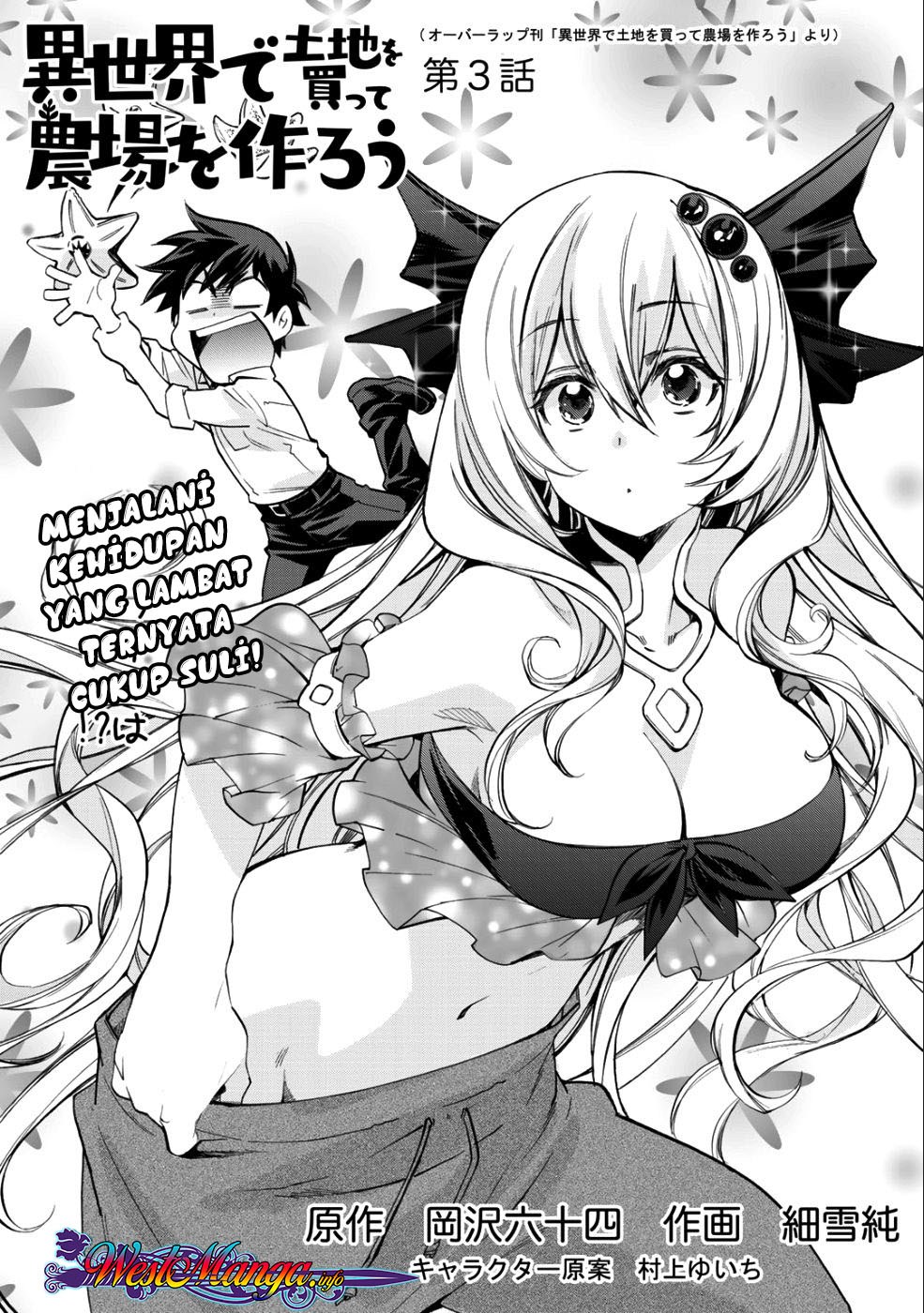 Isekai de Tochi o Katte Noujou o Tsukurou Chapter 03 Gambar 4