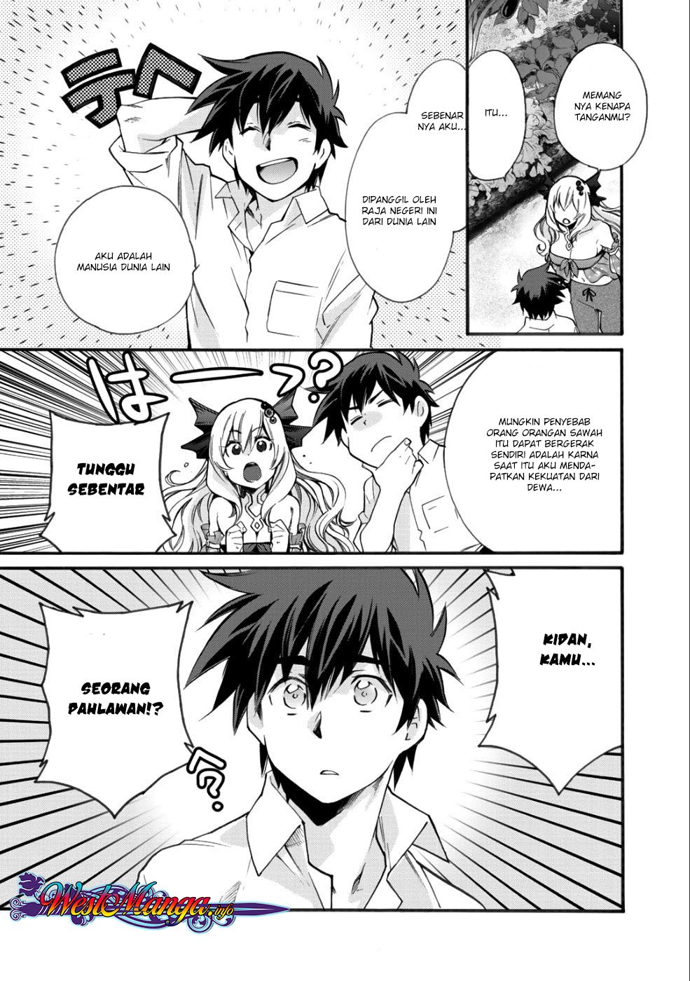 Isekai de Tochi o Katte Noujou o Tsukurou Chapter 03 Gambar 8
