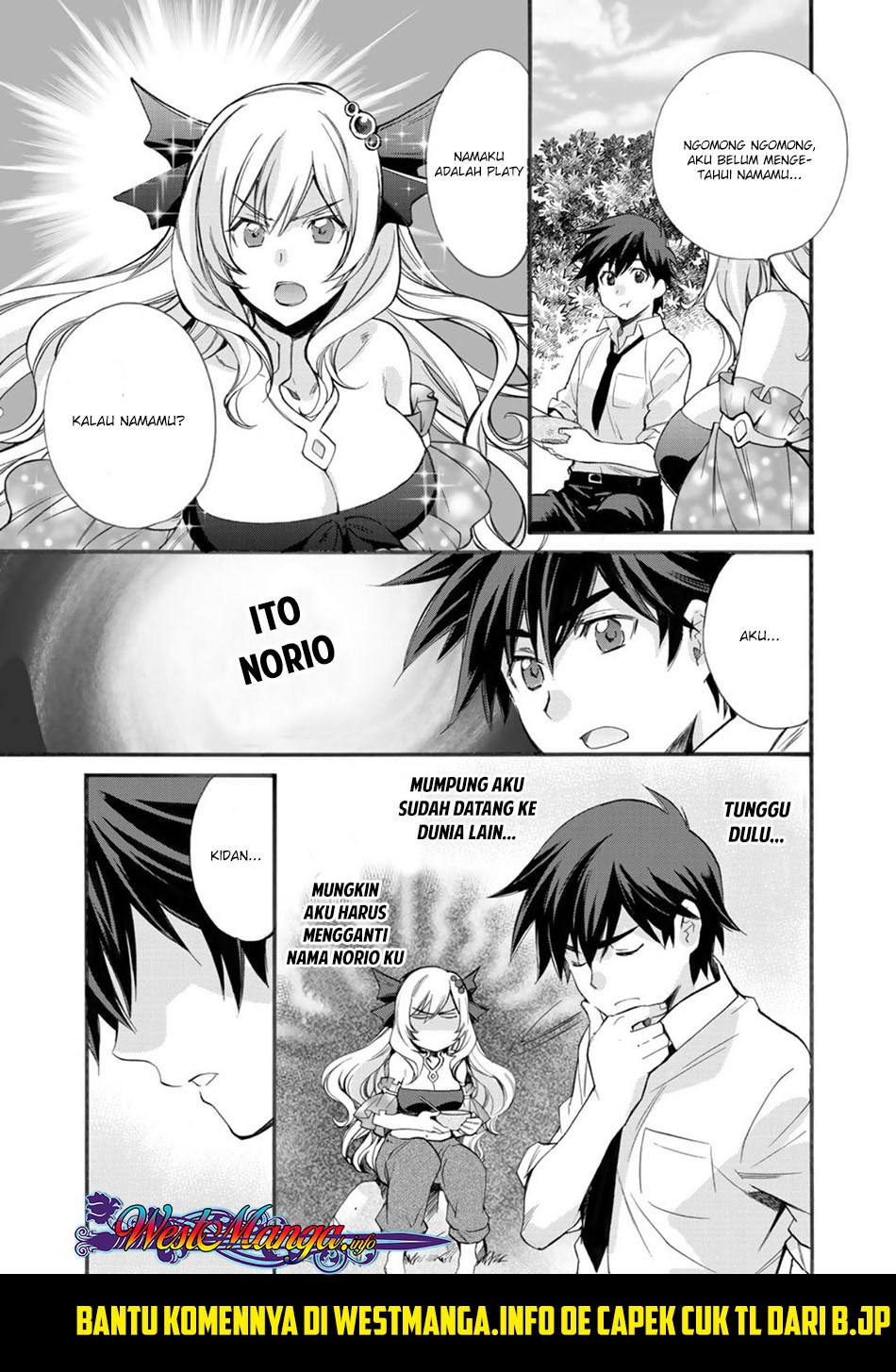 Isekai de Tochi o Katte Noujou o Tsukurou Chapter 02 Gambar 26