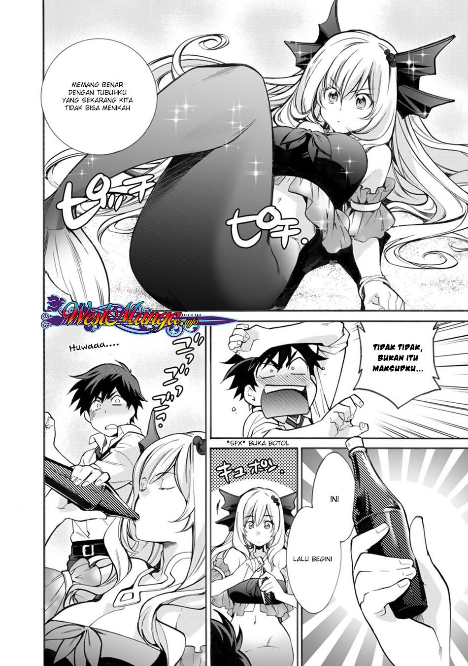 Isekai de Tochi o Katte Noujou o Tsukurou Chapter 02 Gambar 5