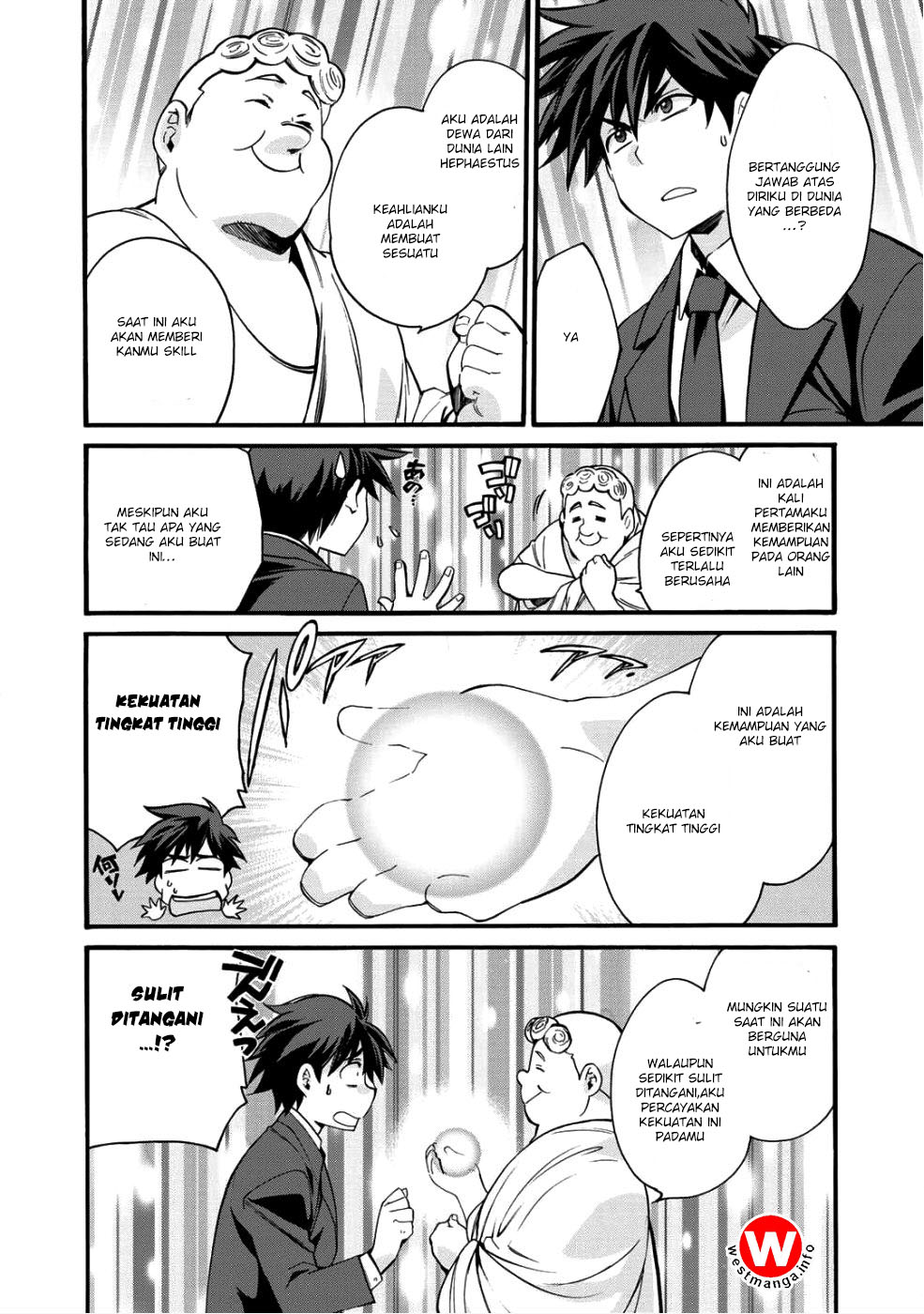 Isekai de Tochi o Katte Noujou o Tsukurou Chapter 01 Gambar 12
