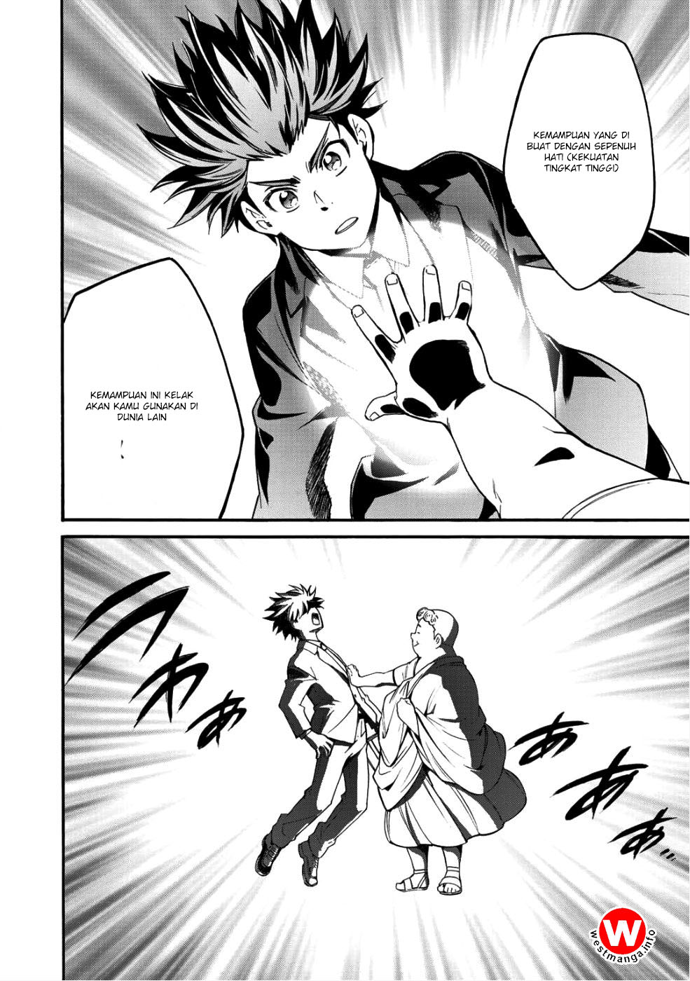 Isekai de Tochi o Katte Noujou o Tsukurou Chapter 01 Gambar 13