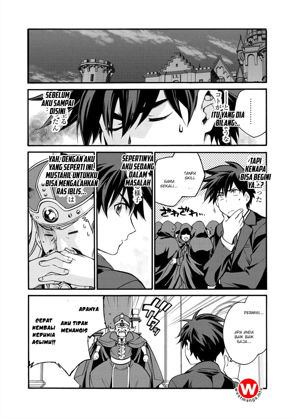 Isekai de Tochi o Katte Noujou o Tsukurou Chapter 01 Gambar 14