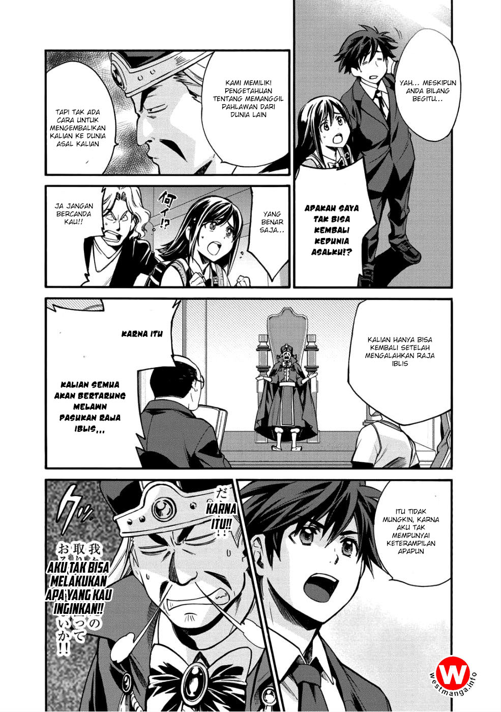 Isekai de Tochi o Katte Noujou o Tsukurou Chapter 01 Gambar 15