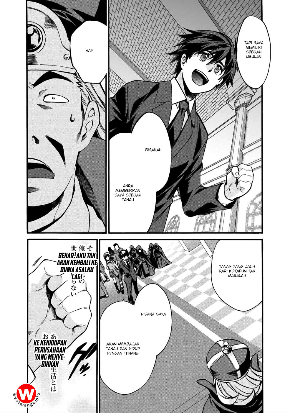 Isekai de Tochi o Katte Noujou o Tsukurou Chapter 01 Gambar 16