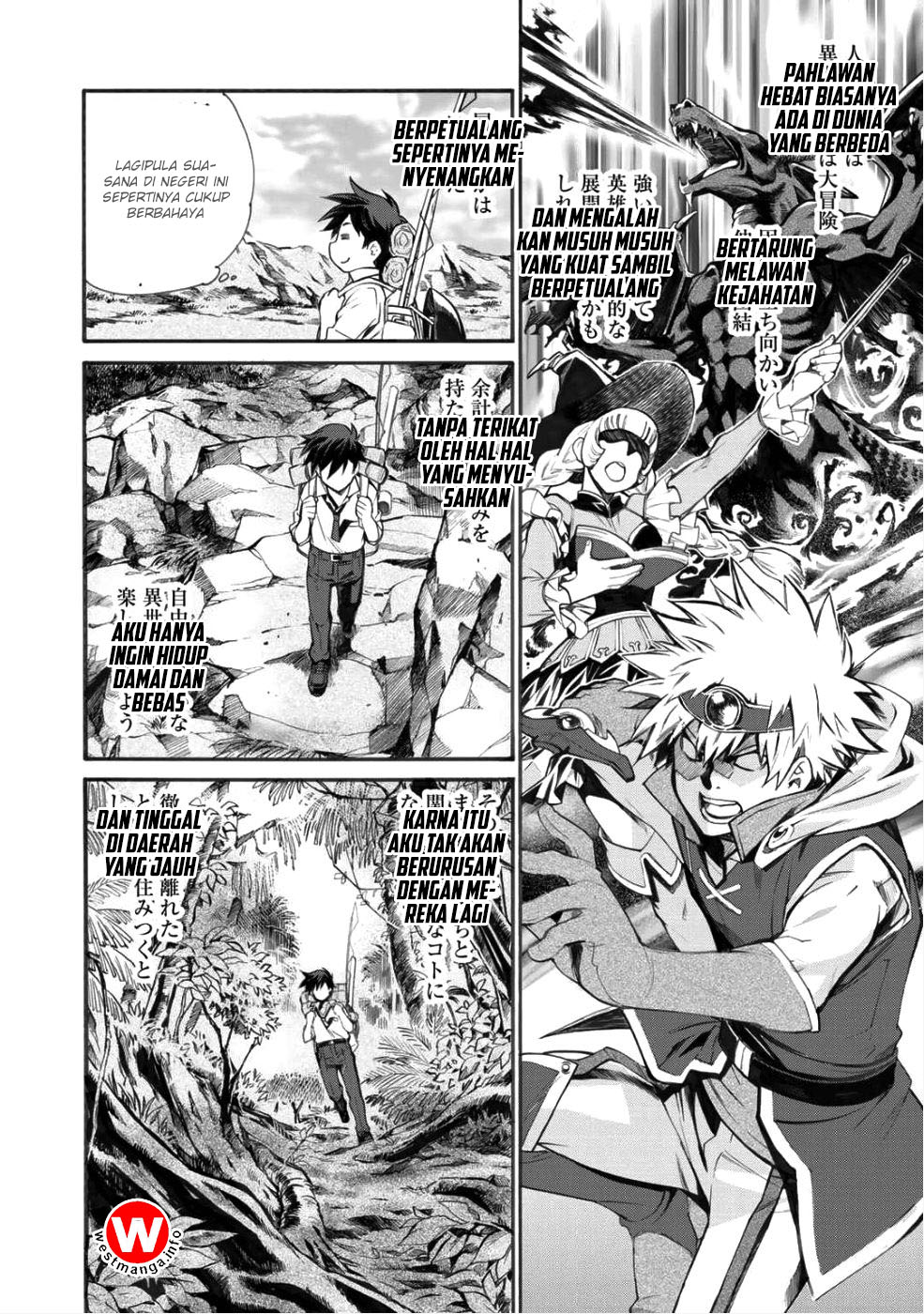 Isekai de Tochi o Katte Noujou o Tsukurou Chapter 01 Gambar 21