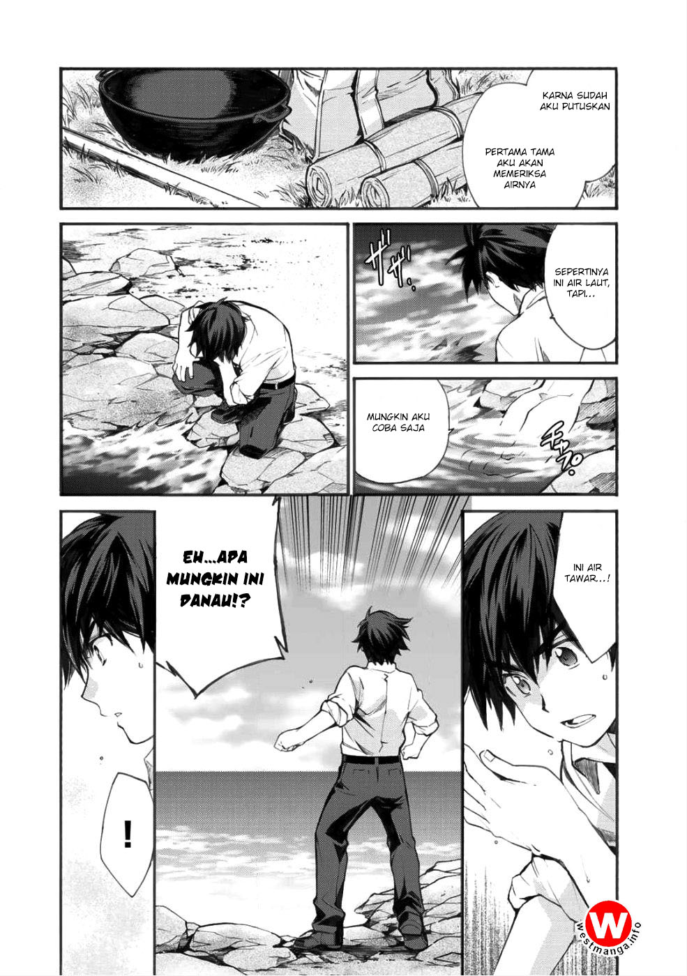 Isekai de Tochi o Katte Noujou o Tsukurou Chapter 01 Gambar 23