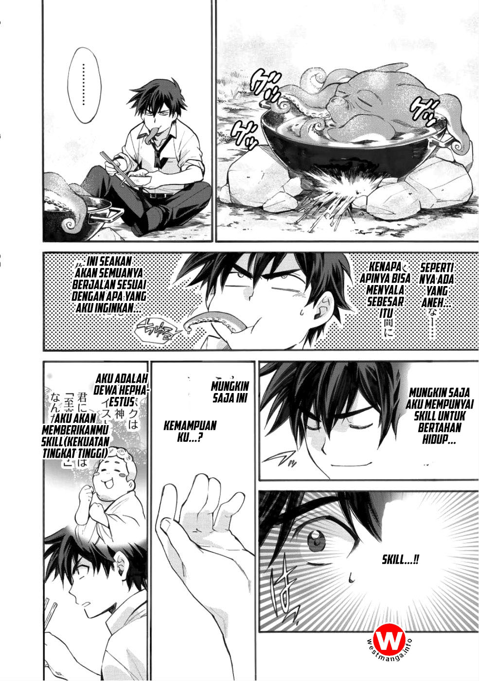 Isekai de Tochi o Katte Noujou o Tsukurou Chapter 01 Gambar 29