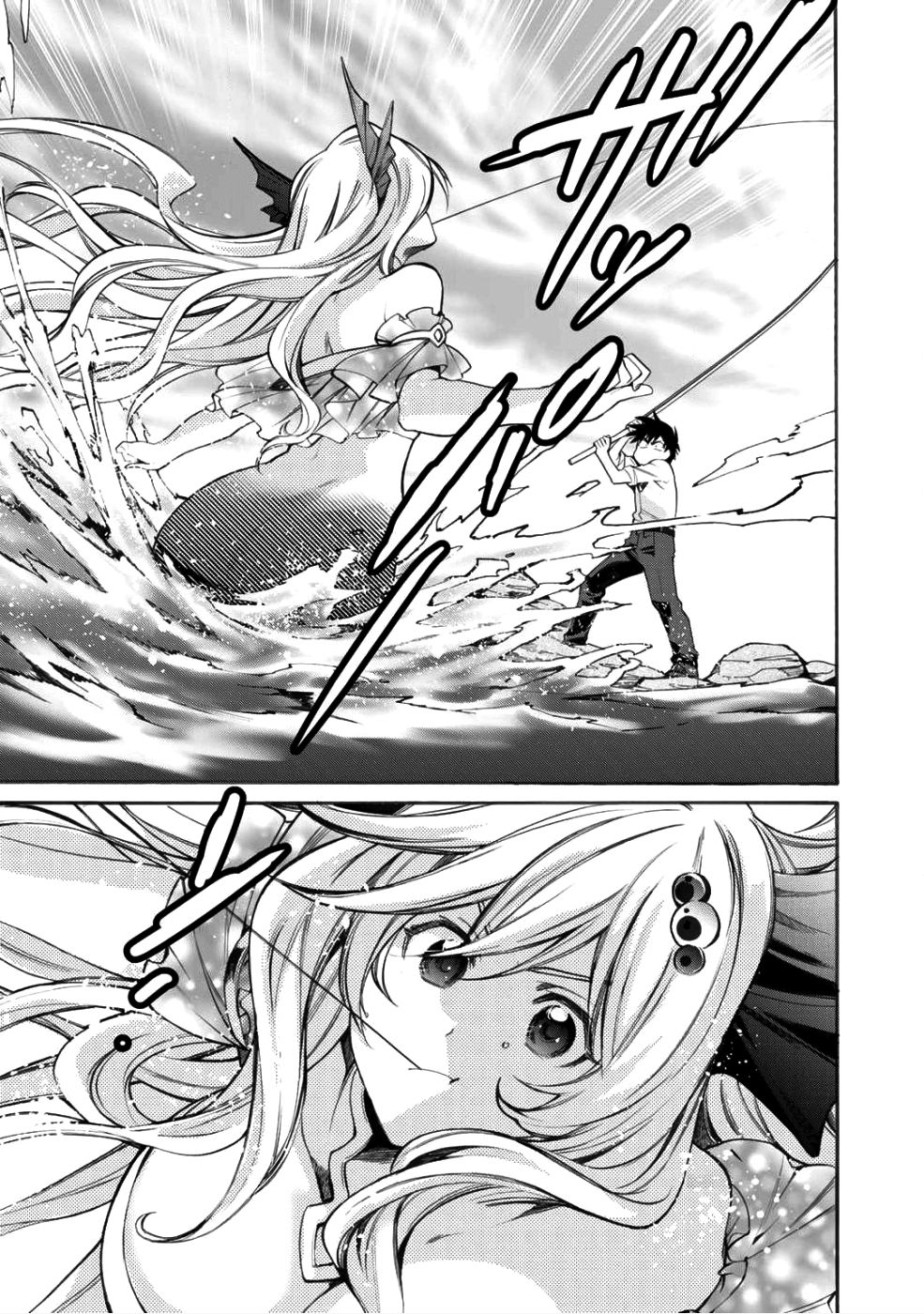 Isekai de Tochi o Katte Noujou o Tsukurou Chapter 01 Gambar 36
