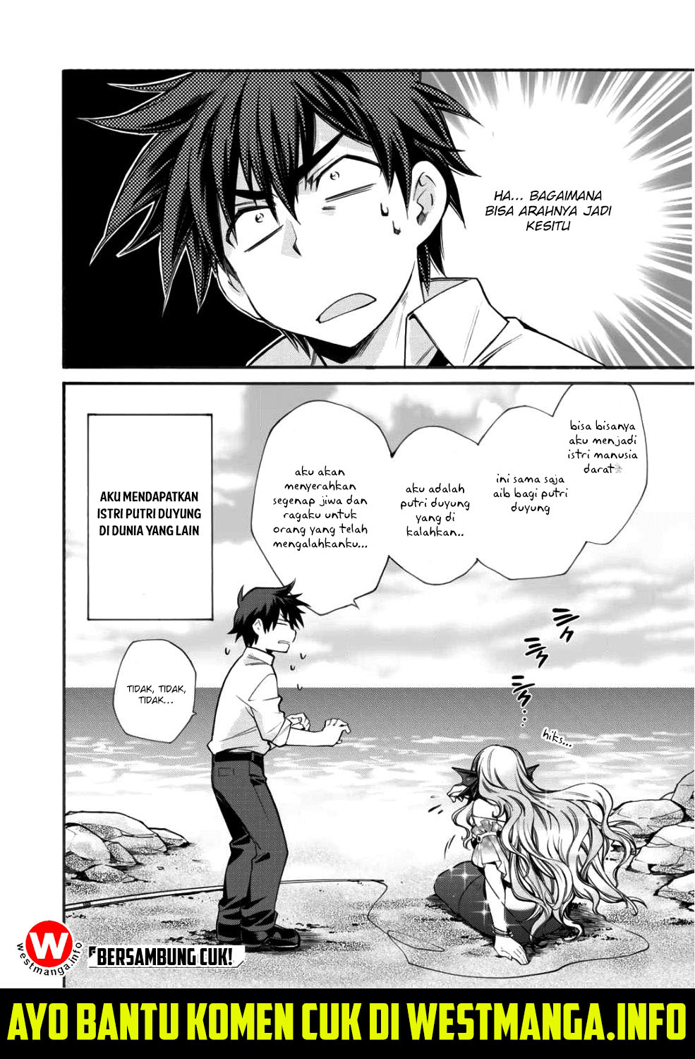 Isekai de Tochi o Katte Noujou o Tsukurou Chapter 01 Gambar 39