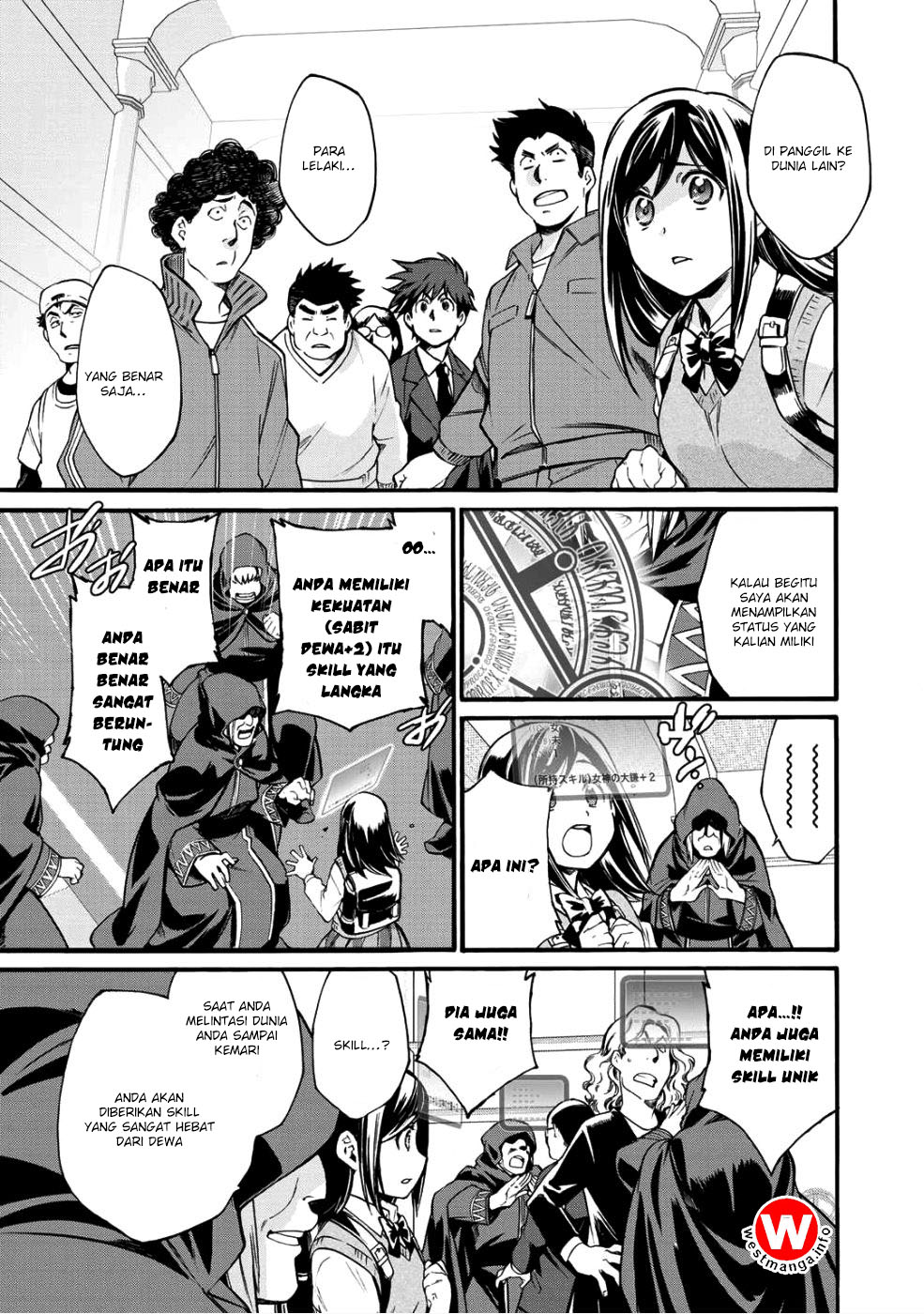 Isekai de Tochi o Katte Noujou o Tsukurou Chapter 01 Gambar 4