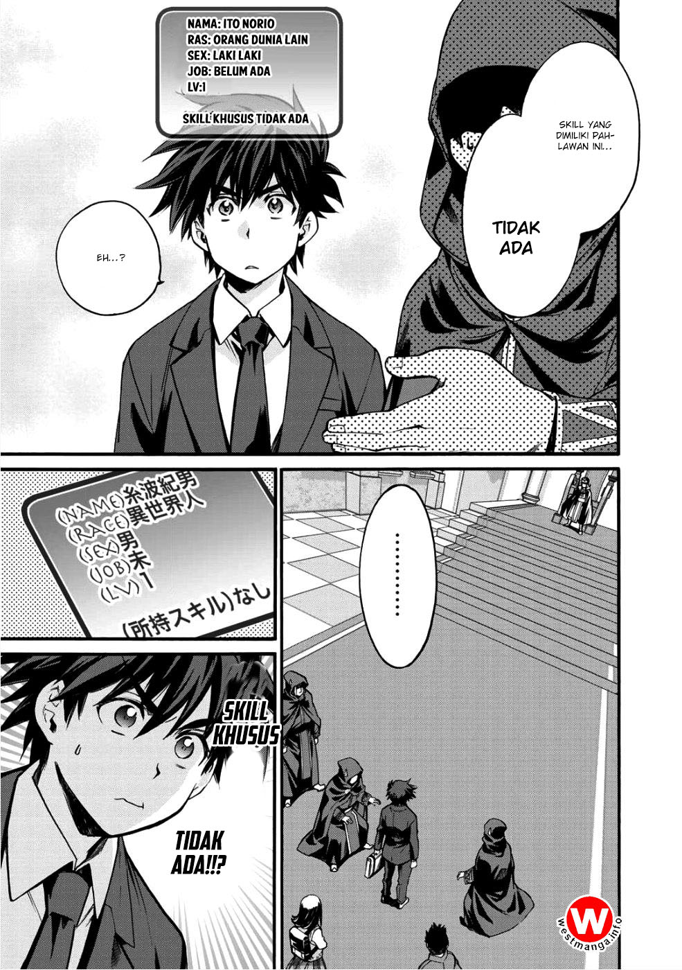 Isekai de Tochi o Katte Noujou o Tsukurou Chapter 01 Gambar 6