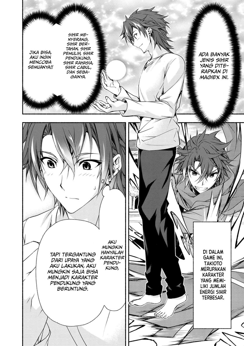 Magical★Explorer – Eroge no Yuujin Kyara ni Tensei Shitakedo, Game Chishiki Tsukatte Jiyuu ni Ikiru Chapter 01.2 Gambar 11