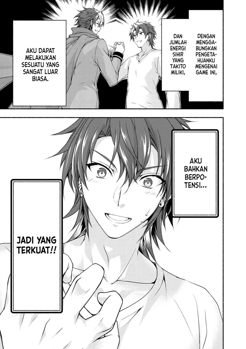 Magical★Explorer – Eroge no Yuujin Kyara ni Tensei Shitakedo, Game Chishiki Tsukatte Jiyuu ni Ikiru Chapter 01.2 Gambar 14