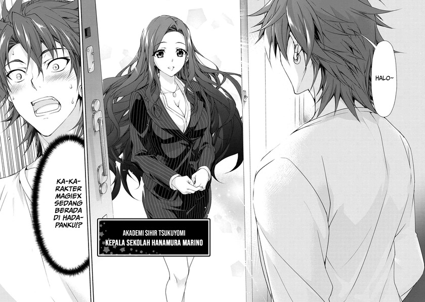 Magical★Explorer – Eroge no Yuujin Kyara ni Tensei Shitakedo, Game Chishiki Tsukatte Jiyuu ni Ikiru Chapter 01.2 Gambar 18