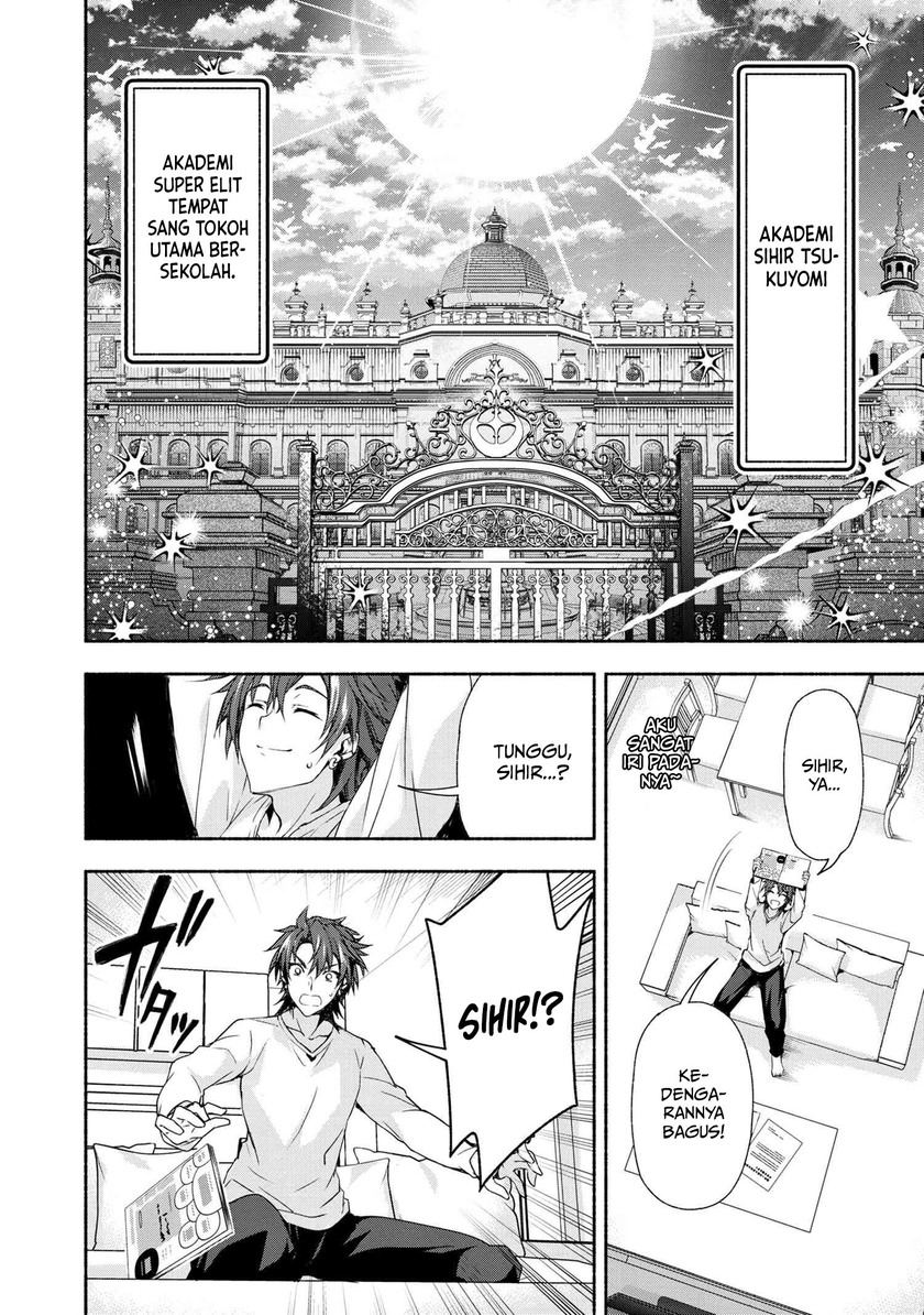 Baca Manga Magical★Explorer – Eroge no Yuujin Kyara ni Tensei Shitakedo, Game Chishiki Tsukatte Jiyuu ni Ikiru Chapter 01.2 Gambar 2