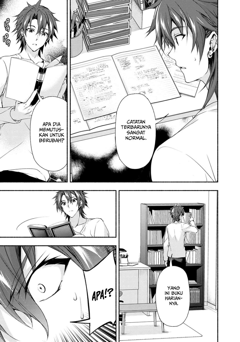 Magical★Explorer – Eroge no Yuujin Kyara ni Tensei Shitakedo, Game Chishiki Tsukatte Jiyuu ni Ikiru Chapter 01.2 Gambar 5